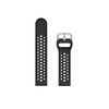 Sport Silicone Straps (20mm) - Black